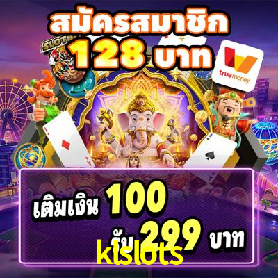 Gates of Olympus klslots